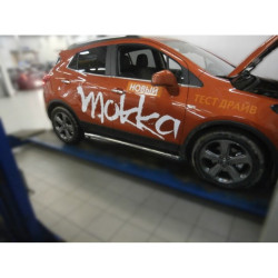 Повторители штатных порогов d60 Opel Mokka 2014 Повторители штатных порогов d60 Opel Mokka 2014