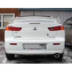 Накладки на задние фонари "реснички" для LANCER X
