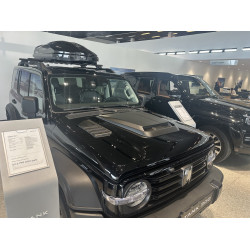 Накладки капота Tank 300 